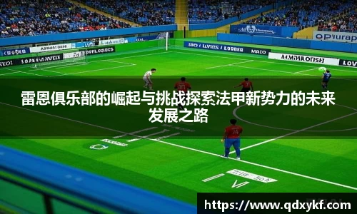 hth华体会网站