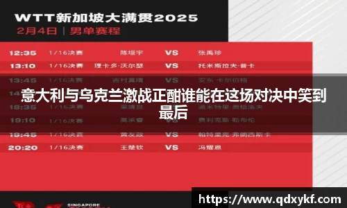 hth华体会全站