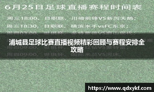 hth华体会全站