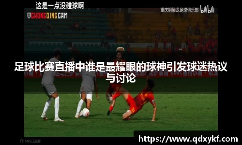 hth华体会官方网址