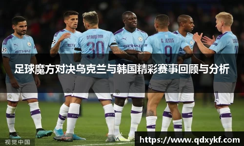 hth华体会全站