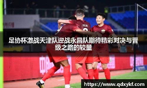 hth华体会网站