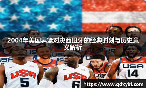 hth华体会全站